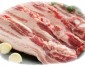Pork Belly(Korean Bacon)